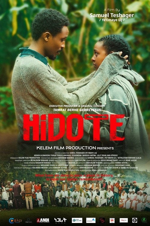 Watch Hidote 2026 online