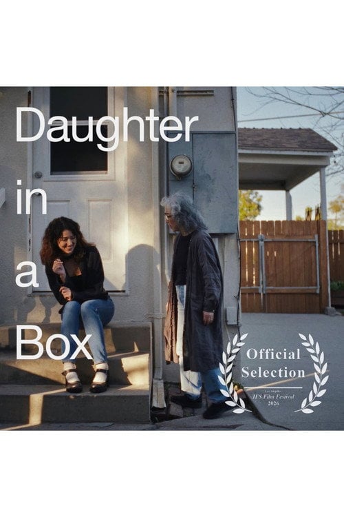 Дивитися фільм Daughter in a Box 2026 онлайн