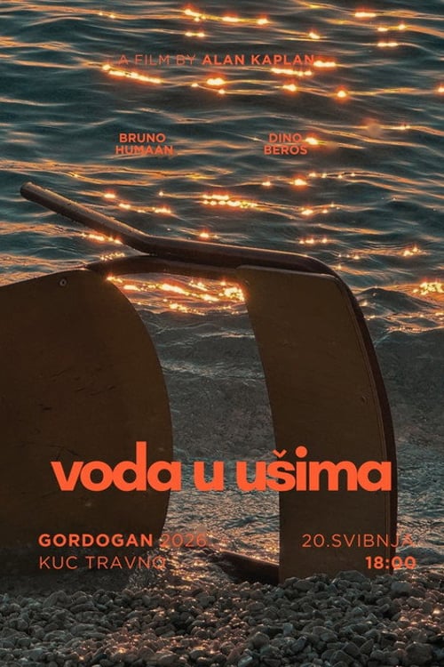 Дивитися фільм Voda u ušima 2026 онлайн
