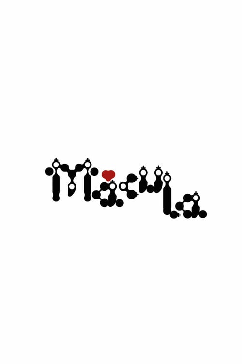 Дивитися фільм Màcula 2026 онлайн