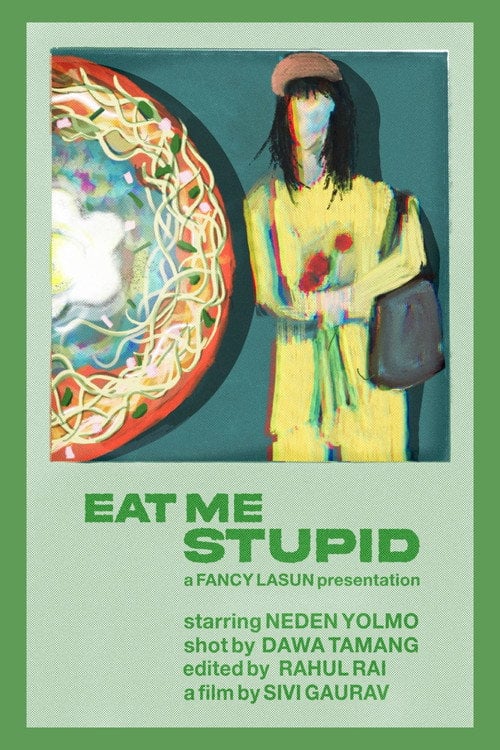 Дивитися фільм Eat Me Stupid 2026 онлайн