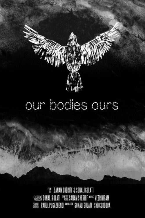 Дивитися фільм Our Bodies Ours 2026 онлайн