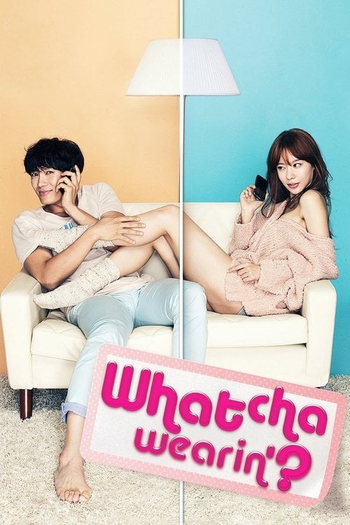 Watch 나의 PS 파트너 2012 online