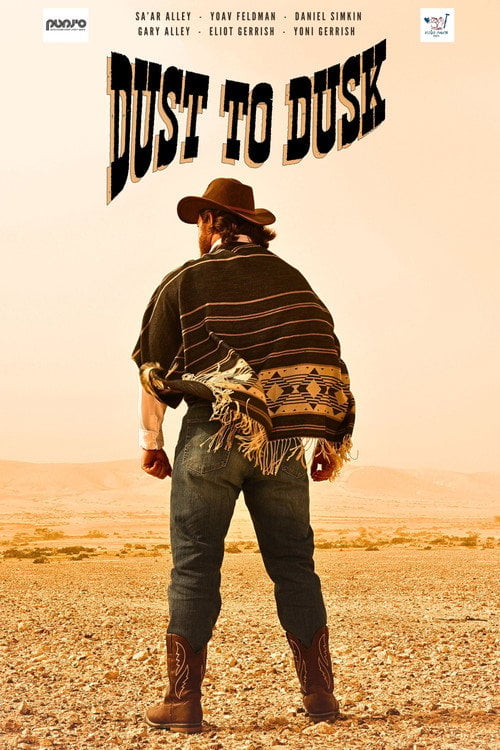 Дивитися фільм Dust to Dusk 2026 онлайн