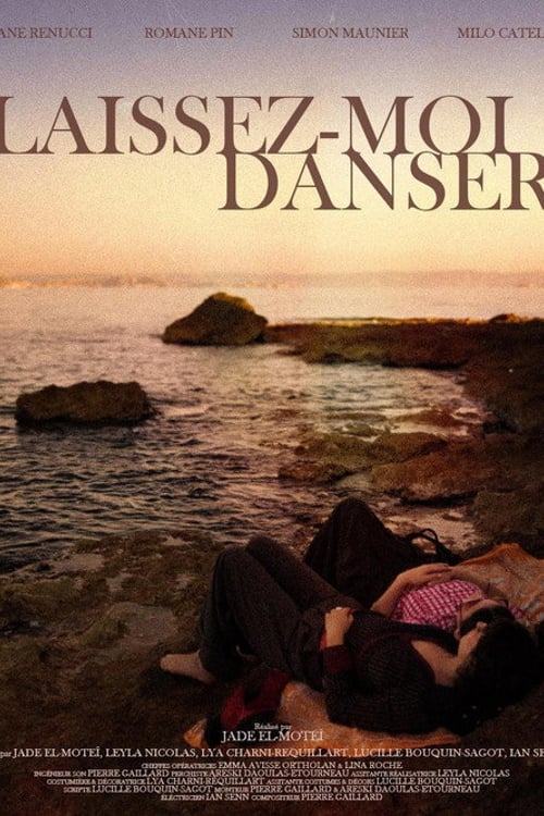 Дивитися фільм Laissez-moi danser 2026 онлайн