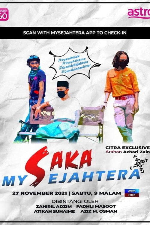 Дивитися фільм Saka MySejahtera 2021 онлайн
