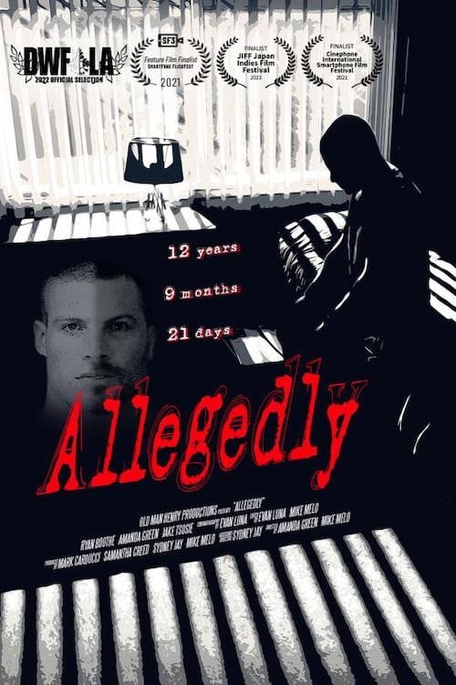 Дивитися фільм Allegedly 2021 онлайн