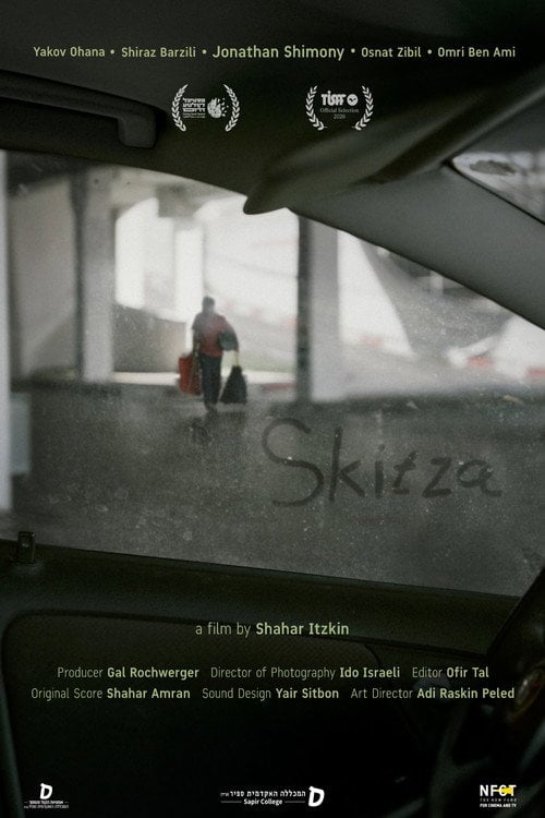 Дивитися фільм Skitza 2026 онлайн