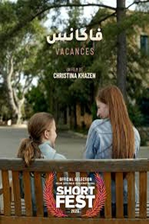 Watch Vacances 2026 online