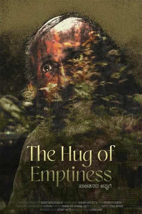 Дивитися фільм The Hug of Emptiness 2026 онлайн