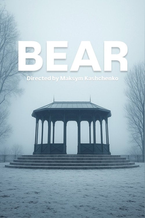 Дивитися фільм Bear 2025 онлайн