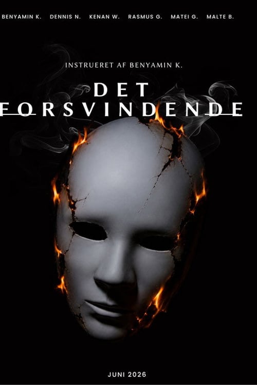Дивитися фільм Det Forsvindende 2026 онлайн