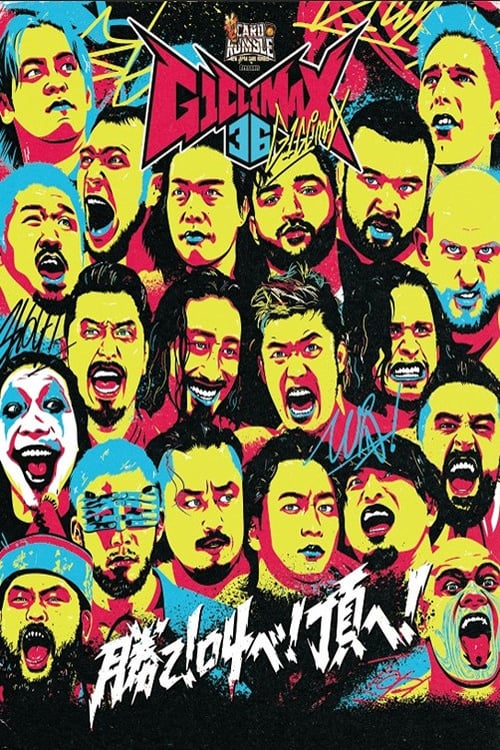 Watch NJPW G1 Climax 36 - Day 10 2026 online