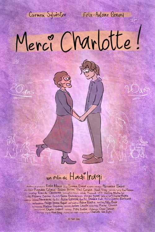 Дивитися фільм Merci Charlotte ! 2026 онлайн