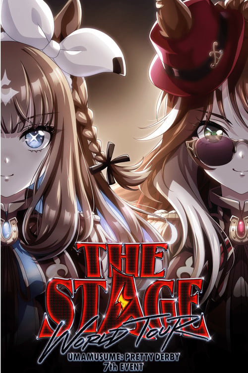 Watch ウマ娘 プリティーダービー 7th EVENT WORLD TOUR 「THE STAGE」 in TOKYO 2026 online