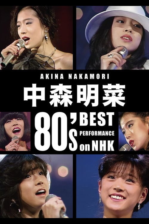 Watch Akina Nakamori 80's Best Performance on NHK 2026 online