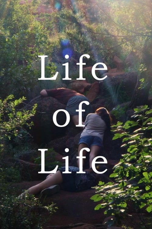 Дивитися фільм Life of Life 2026 онлайн