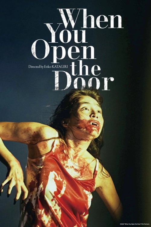 Дивитися фільм When You Open the Door 2026 онлайн
