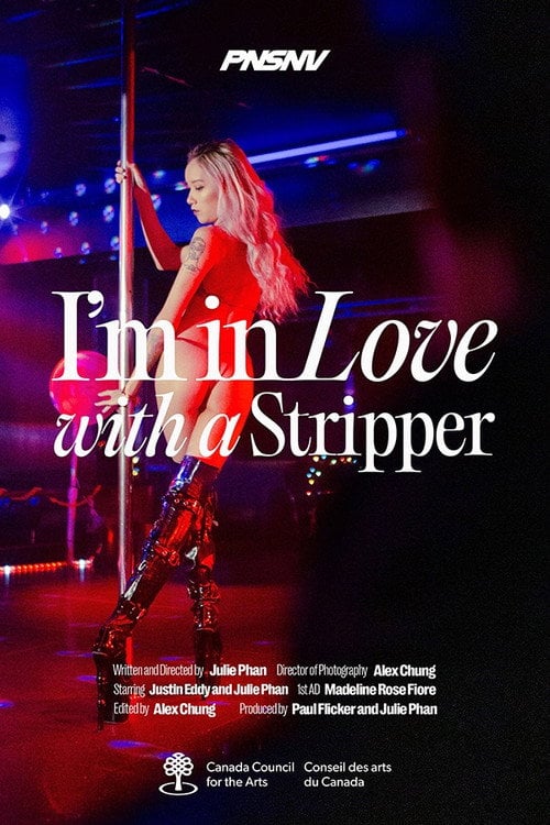 Дивитися фільм I'm in Love with a Stripper 2026 онлайн