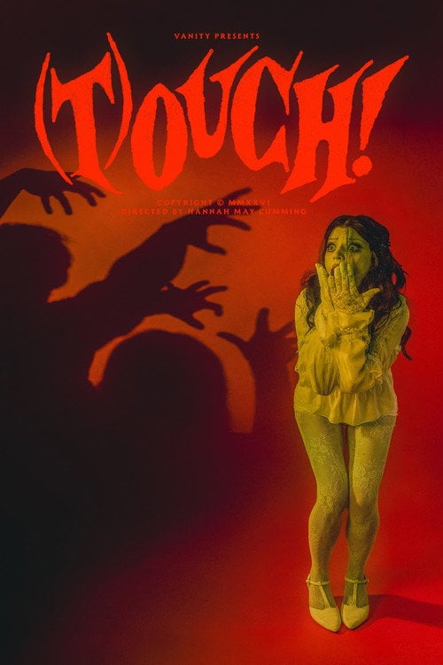 Дивитися фільм Vanity: (T)OUCH! 2026 онлайн