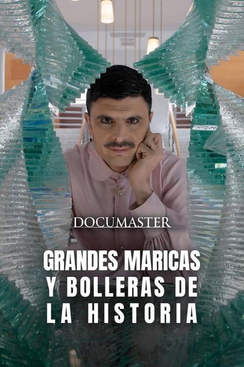 Дивитися фільм Grandes maricas y bolleras de la historia 2026 онлайн