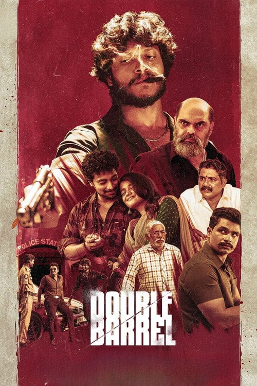 Дивитися фільм Double Barrel 2026 онлайн