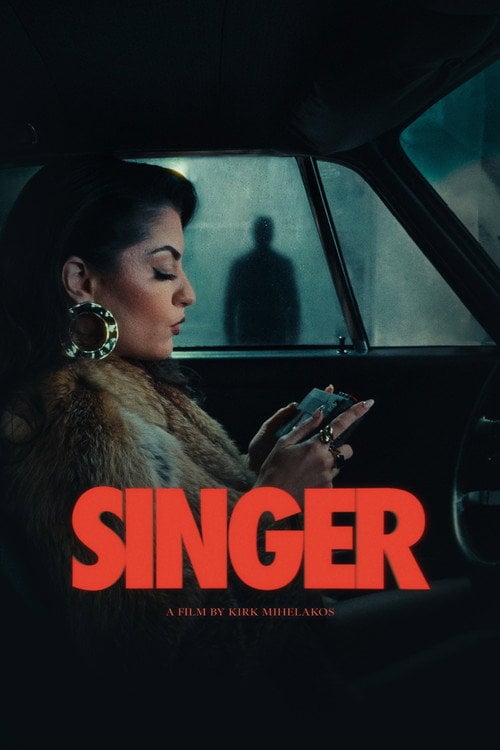 Дивитися фільм SINGER 2026 онлайн