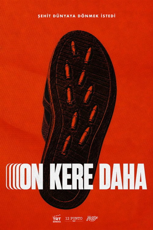 Дивитися фільм On Kere Daha 2026 онлайн