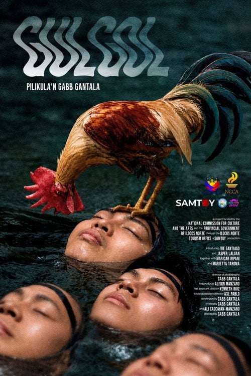 Watch Gulgol 2026 online
