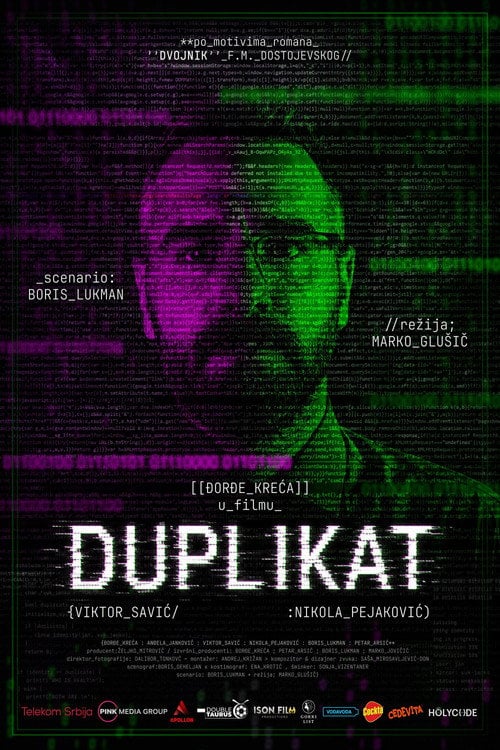 Watch Duplikat 2026 online