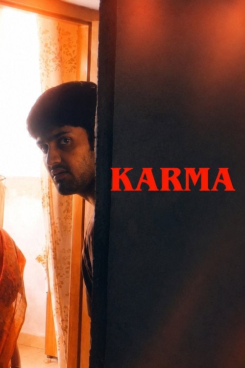 Дивитися фільм Karma 2026 онлайн