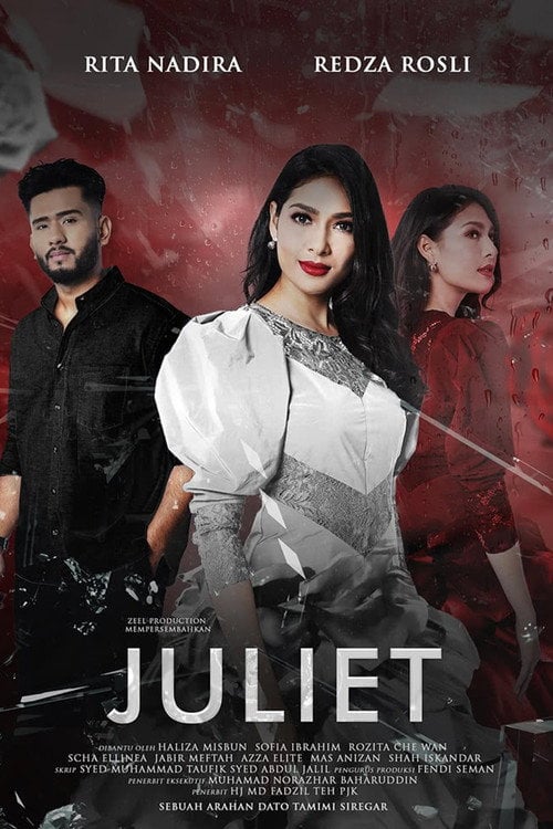 Дивитися фільм Juliet 2022 онлайн