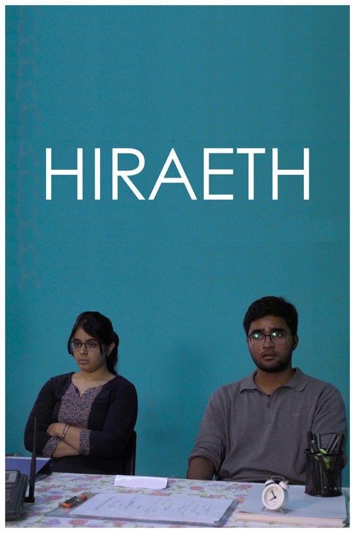Дивитися фільм HIRAETH 2026 онлайн
