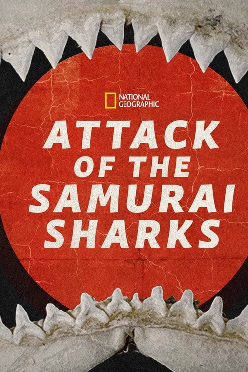 Дивитися фільм Attack of the Samurai Sharks 2026 онлайн