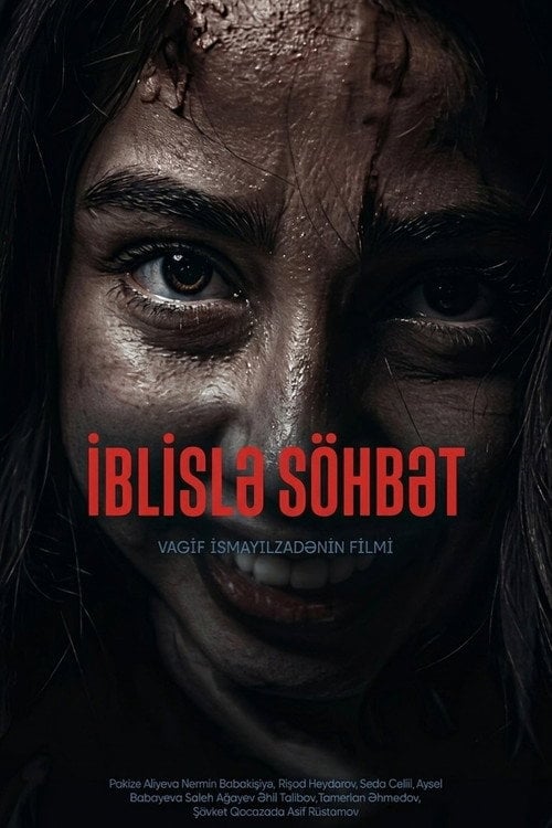 Дивитися фільм İblislə Söhbət: Yuxu 2026 онлайн