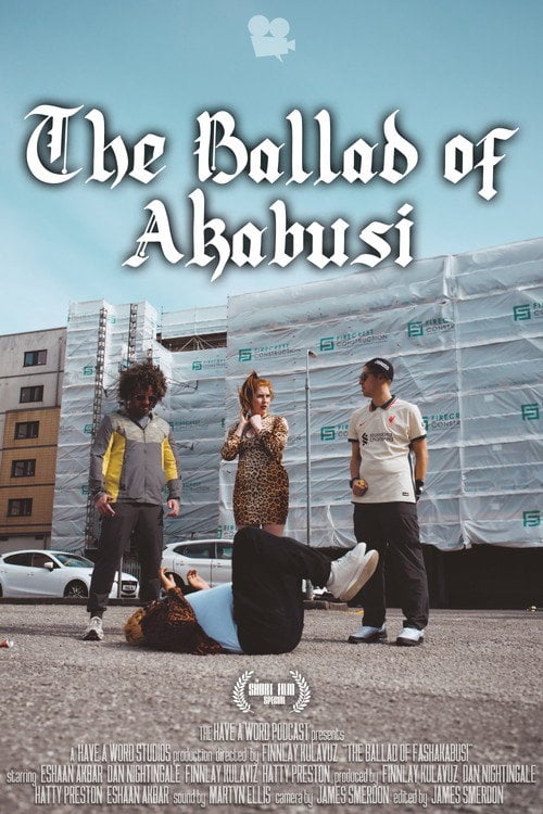 Дивитися фільм The Ballad of Akabusi 2026 онлайн
