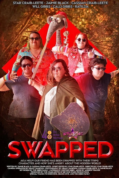 Дивитися фільм Swapped! 2026 онлайн