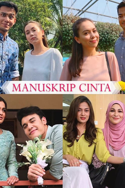 Дивитися фільм Manuskrip Cinta 2019 онлайн
