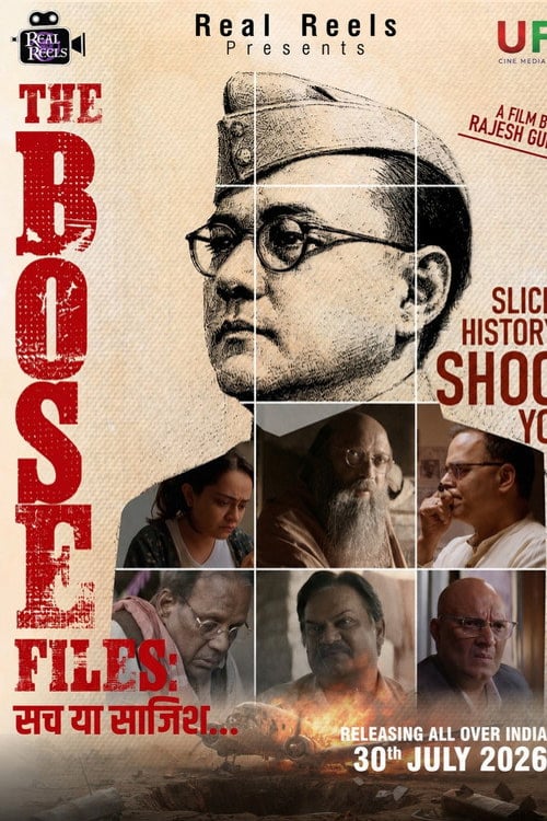 Дивитися фільм The Bose Files: Sach Ya Sazish 2026 онлайн