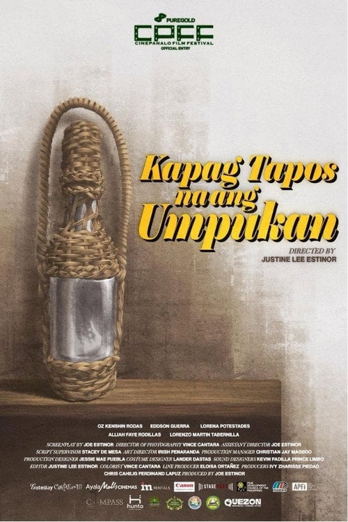 Дивитися фільм Kapag Tapos na ang Umpukan 2026 онлайн