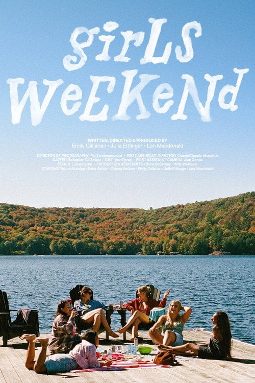 Дивитися фільм Girls Weekend 2026 онлайн