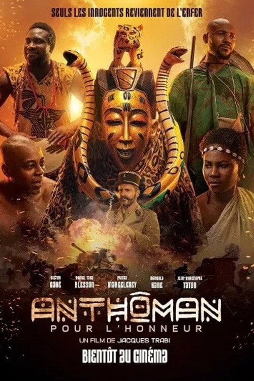 Watch Anthôman 2026 online