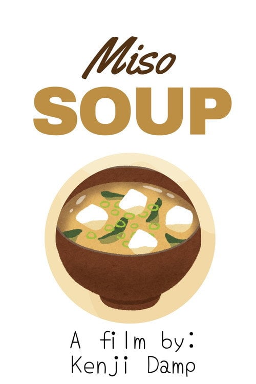 Дивитися фільм Miso Soup 2026 онлайн