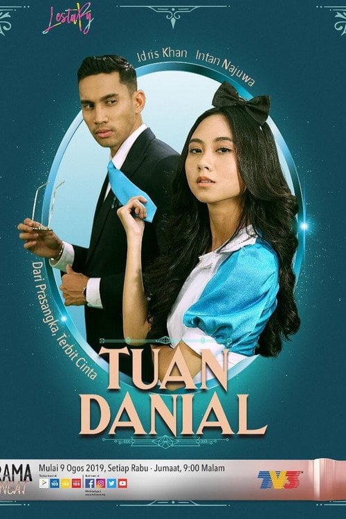 Дивитися фільм Tuan Danial 2019 онлайн