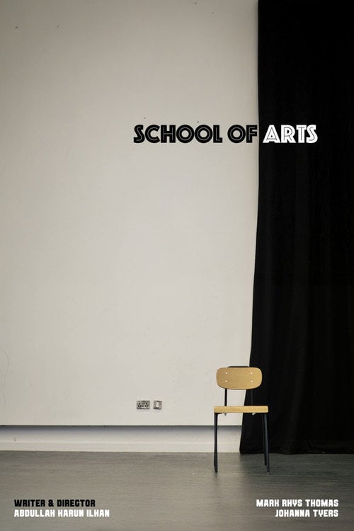Дивитися фільм School of Arts 2026 онлайн