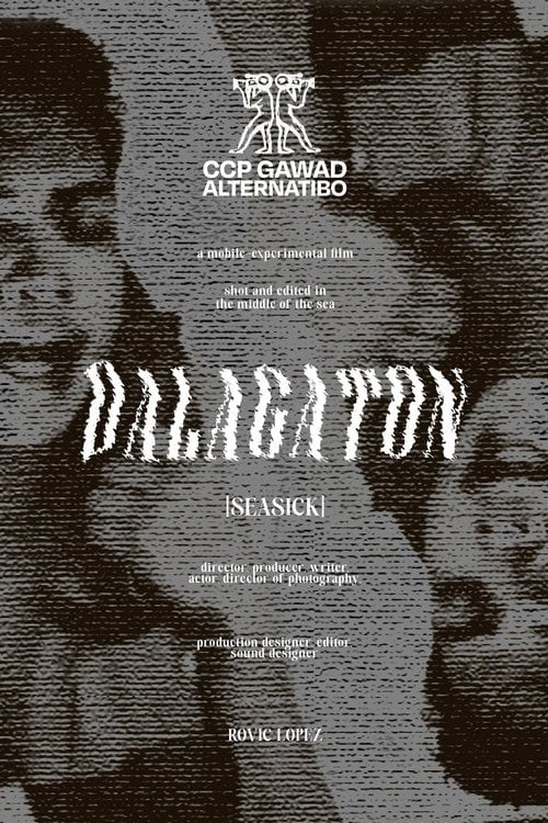 Дивитися фільм Dalagaton 2026 онлайн