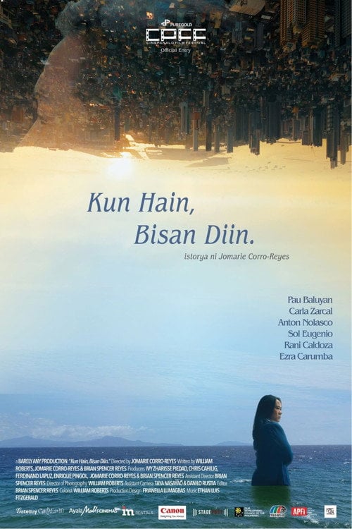 Watch Kun Hain, Bisan Diin. 2026 online
