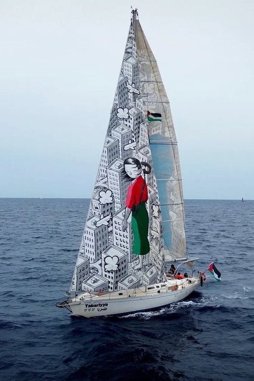 Watch De Marker presenteert: Missie Flotilla 2026 online
