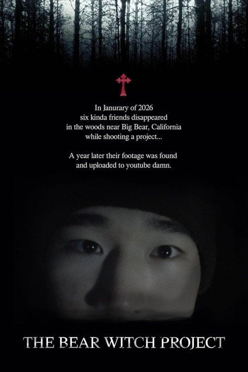 Watch The Bear Witch Project 2026 online