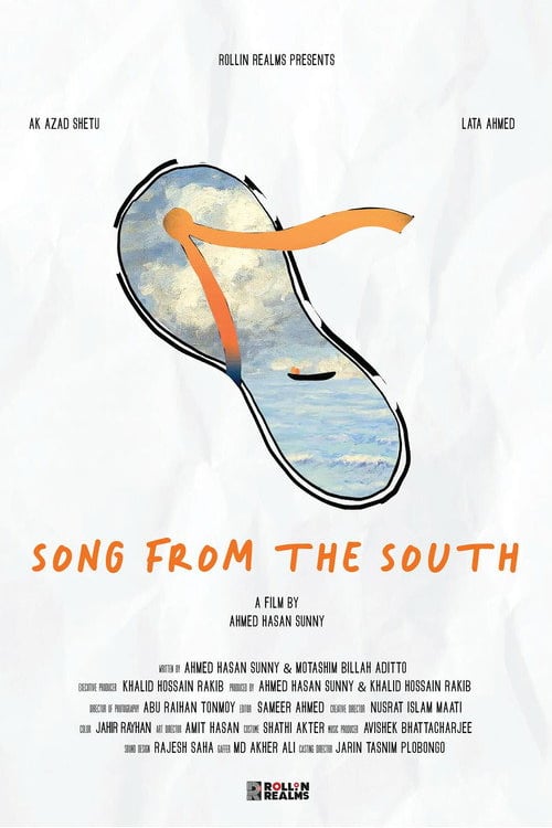 Watch Song from the South 2026 online